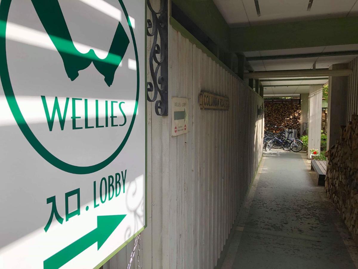 Hotel Wellies Karuizawa Exterior foto